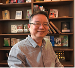 赢博官方（中国）总部创新论坛第一千零三十二讲：超导量子计算与量子模拟与NISQ展望