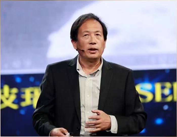 赢博官方（中国）总部创新论坛第一千四百三十三讲：中国鸣沙科学考察与发现  