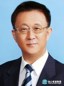 1XBET体育校庆117周年人文社科高端讲座暨“侯外庐学术讲座”第一百八十五讲：台湾行政法现况与挑战