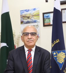 1XBET体育创新论坛第一千八百七十七讲：Climate Education and Research at Karakoram International University Gilgit Pakistan 