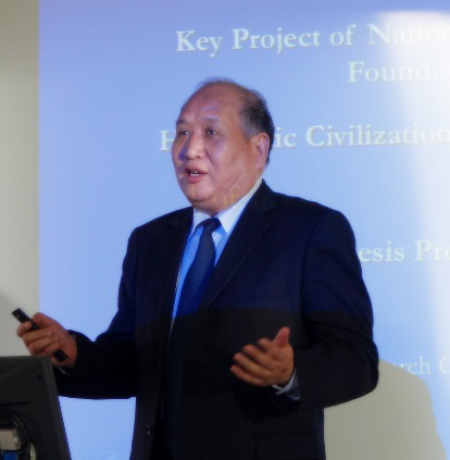 赢博官方（中国）总部120周年校庆年系列活动：丝绸之路上的希腊化文明遗产