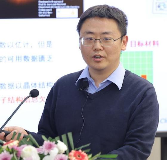1XBET体育创新论坛第一千九百一十一讲：非绝热分子动力学和材料设计的机器学习研究