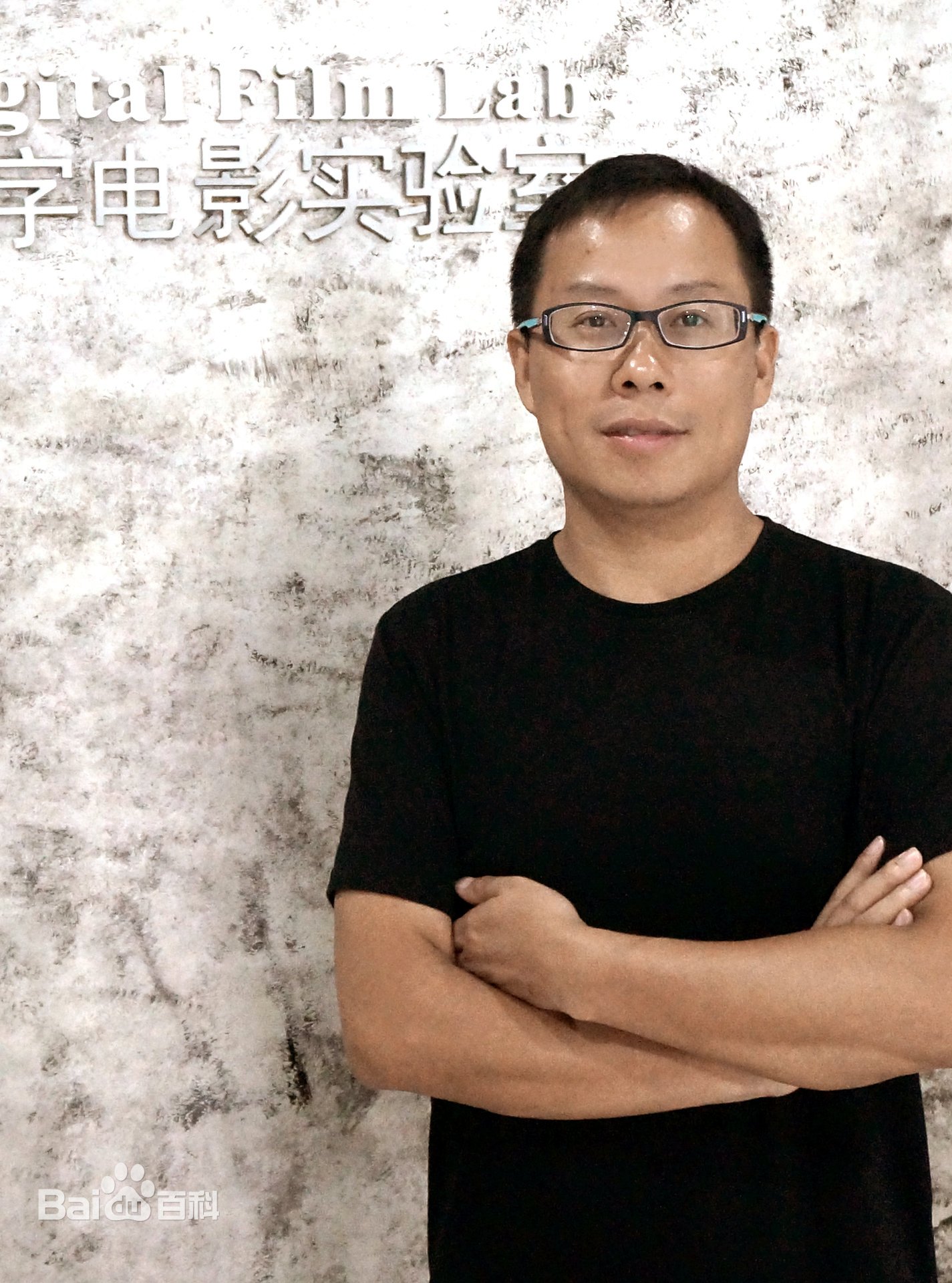 赢博官方（中国）总部120周年校庆年系列活动：视觉新时代：设计为人民+锻铸新意境