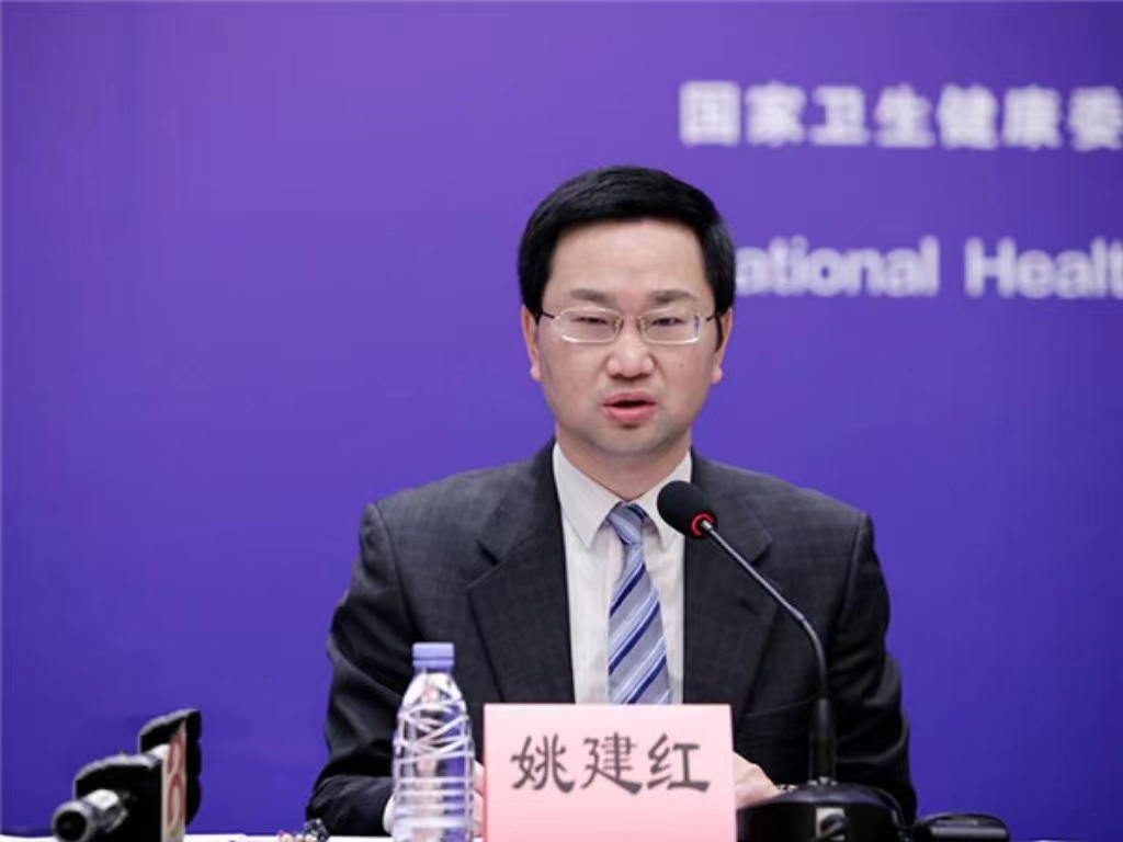 赢博官方（中国）总部创新论坛第一千三百八十九讲：医教协同融合推进医学教育传承创新发展